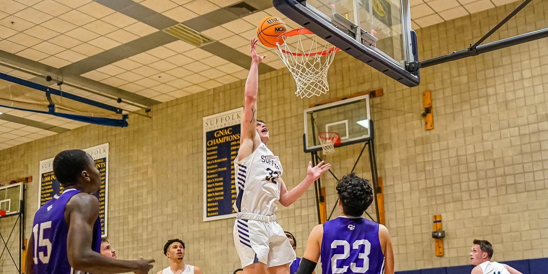 Men&rsquo;s Basketball Ends Road Trip with 61-57 Win at Curry