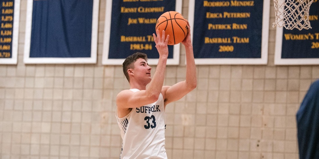 Emerson Edges Men&rsquo;s Basketball, 77-63