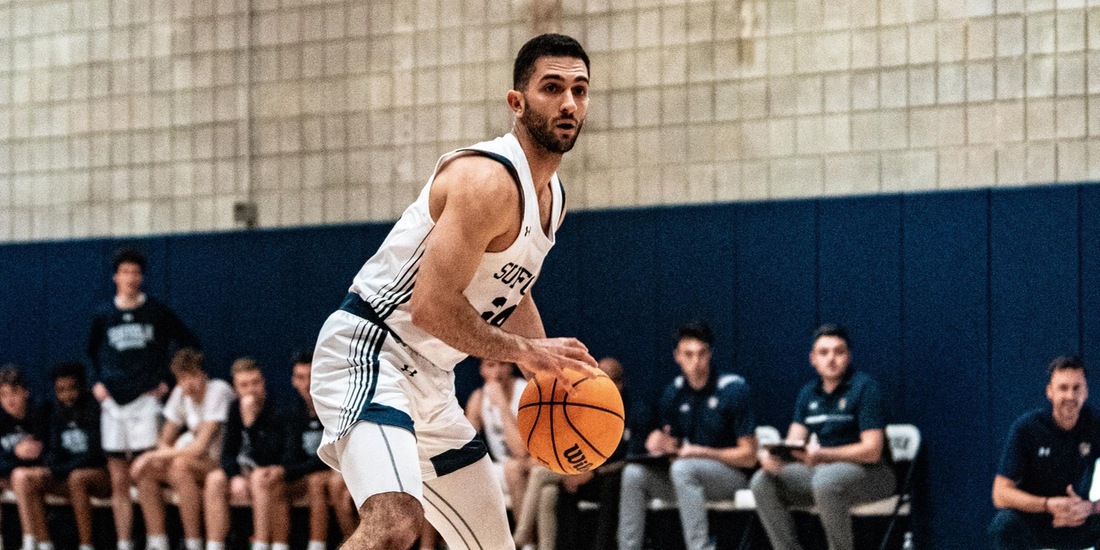 Men&rsquo;s Basketball Ready for Trinity Holiday Tournament