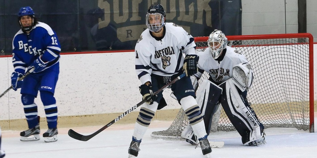 Men&rsquo;s Hockey Preps for Weekend Series with Salve Regina