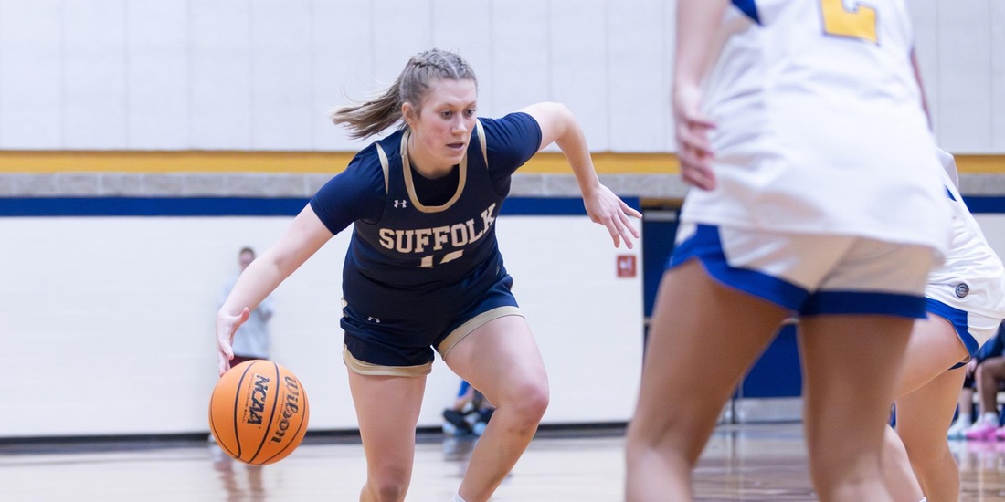 Women&rsquo;s Basketball Travels to Nichols on Saturday