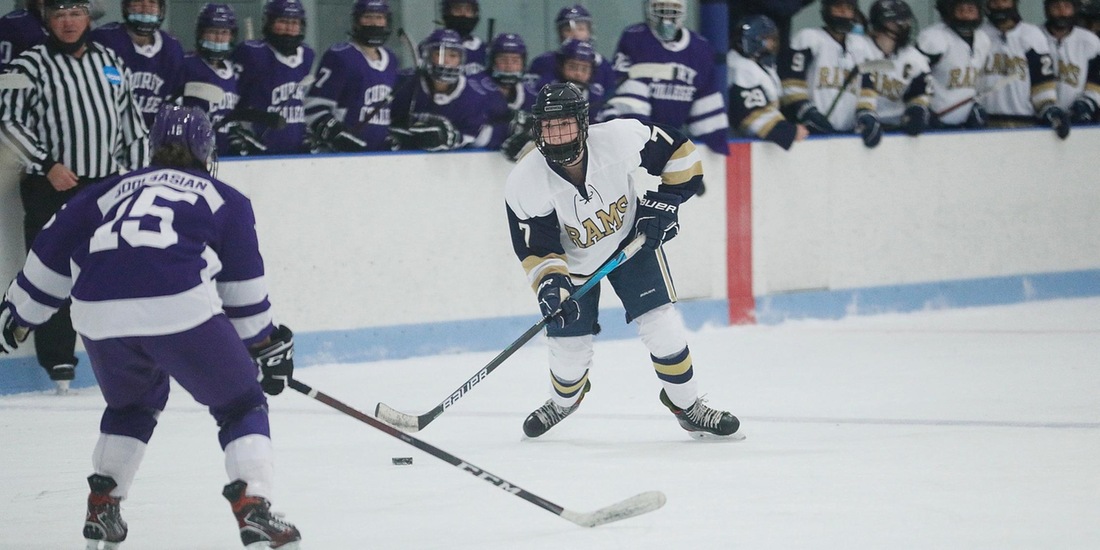 Women&rsquo;s Hockey&rsquo;s Win Streak Halted at Western New England&nbsp;