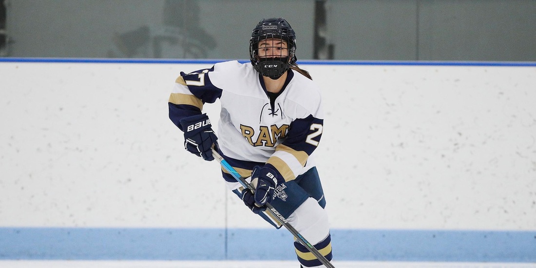 Women&rsquo;s Hockey Meets Nichols this Weekend