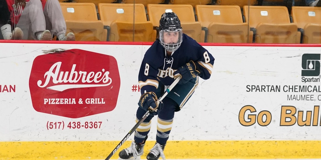 Women&rsquo;s Hockey Closes Regular-Season at Curry Friday